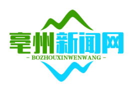 剪纸艺人起诉镇政府Logo侵权，法院判赔8万元创非遗维权先例