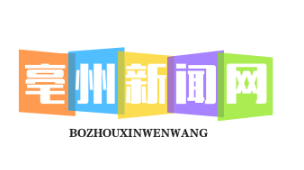 村庙“求子洞”猥亵案：假和尚借“送子仪式”性侵留守妇女，道德沦丧令人发指
