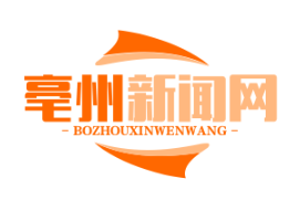 村庙“求子洞”猥亵案：假和尚借“送子仪式”性侵留守妇女，道德沦丧令人发指