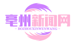 剪纸艺人起诉镇政府Logo侵权，法院判赔8万元创非遗维权先例