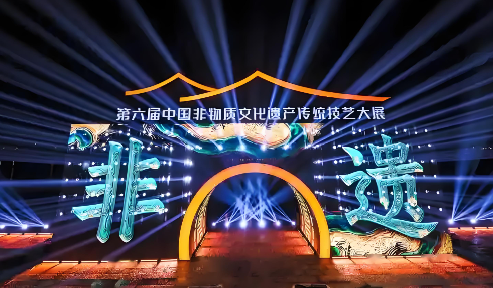 亳州非遗传承的多维探索：从活态保护到创新突围